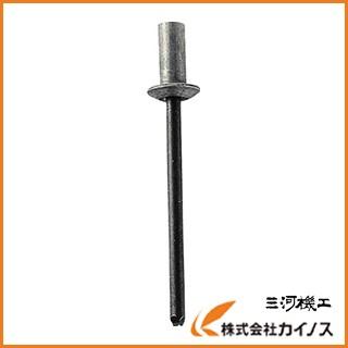 POP シールドリベット（アルミ鉄）φ4.8、AD66（1000本） AD66