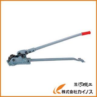 MCC デラックスカットベンダー CB−1B90 CB-0201 CB1B90 CB0201