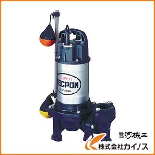 寺田 汚物混入水用水中ポンプ 自動 60Hz PXA-750 60HZ : カイノス