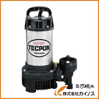 寺田 水中スーパーテクポン 非自動 50Hz CX-400 50HZ