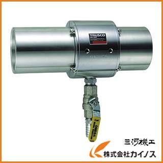 TRUSCO エアガン ジャンボタイプ 最小内径38mm MAG-38