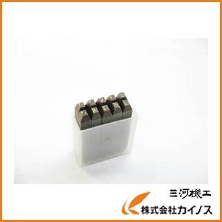 ロイコ 確認用 TRUSCO 逆数字刻印セット 1.5mm SKB-15 : カイノス Yahoo!ショッピング