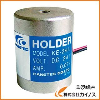 カネテック 電磁ホルダー KE-2HA