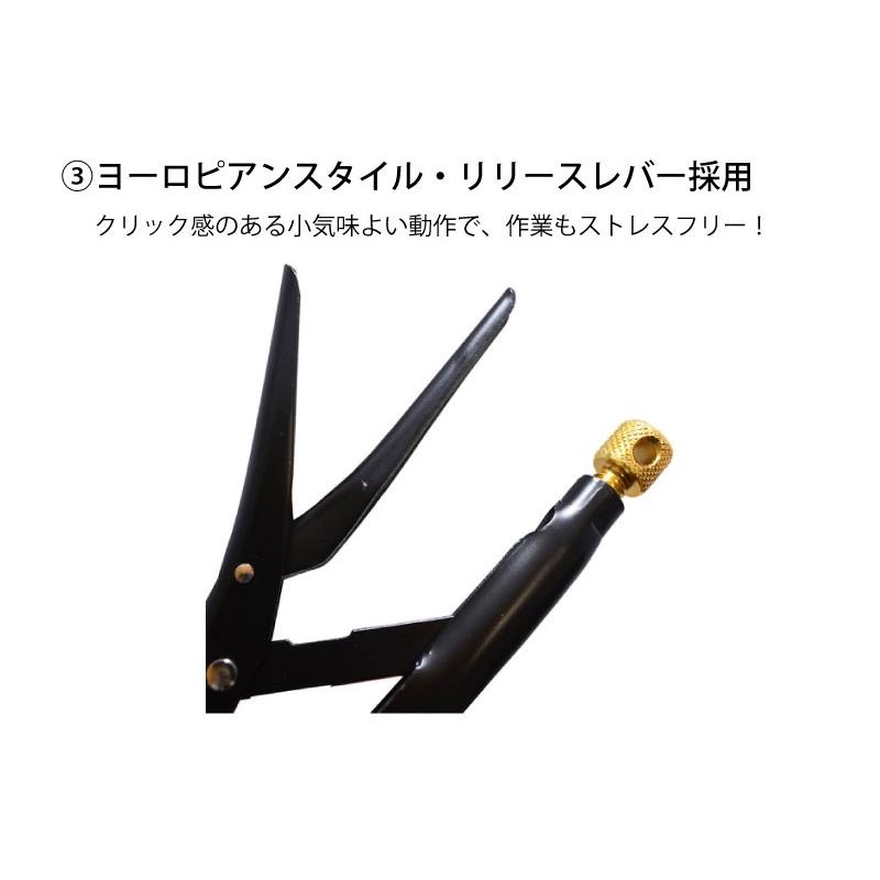 フジ矢 黒金シリーズ ロッキングプライヤー 250mm パイプ用 ＜410-250-BG＞｜mikwa-kiko｜05