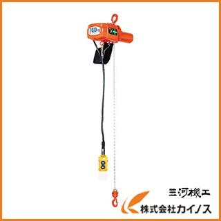 象印 単相100V小型電気チェーンブロック（2速型）60KG ASB-K0630