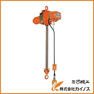 象印 単相100Vファイバーホイスト60KG 2点押ボタン BES-K0650