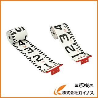 KDS 記録証明写真用ロッド120巾10m R120-10