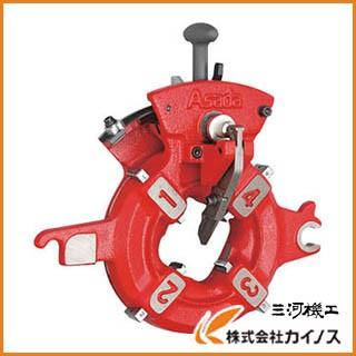 アサダ 水道・ガス管用アストロニックダイヘッド 自動 AT1”−2” 52144