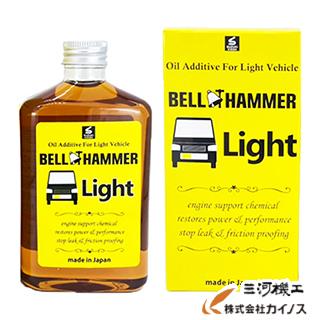スズキ機工 軽自動車用 1本 2 300円 Bhli01 エンジンオイル添加剤 ベルハンマーライト 数量は多 エンジンオイル添加剤