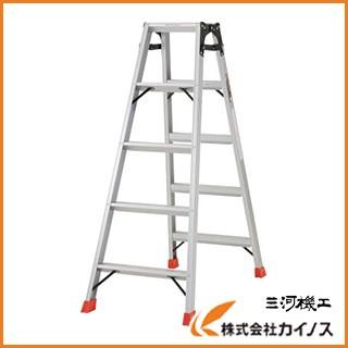 TRUSCO はしご兼用脚立 アルミ合金製脚カバー付 高さ1.40m TPRK-150