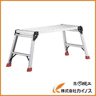 【済】足場台 アルミ製プロ用 1000X400XH560 トラスコ中山 TDWT-610 (61-2970-36) TRUSCO中山 TRUSCO 足場台 アルミ製・プロ用 1000X400XH560 TDWT-610