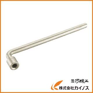 Ampco ソケットレンチL型17 AMC5918