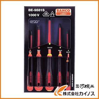 バーコ エルゴ絶縁タイプドライバー BE-9881S