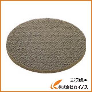 (未使用･未開封品)　コンドル(山崎産業) ポリシャー用パッド シックラインフロアパツド13 緑 表面洗浄用 E-16-13-G ar3p5n1 Amazon | コンドル(山崎産業) ポリシャー用パッド シックラインフロア