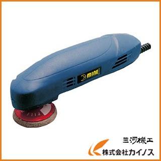 マイン 電動ミニアングルサンダー MX-80E