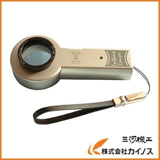 リーフ インテンスルーペ ITS-05