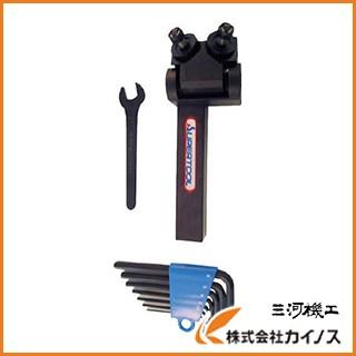 スーパー 切削ローレットホルダー（アヤ目用）NC旋盤・汎用旋盤用 