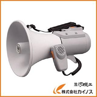 TOA 中型ショルダー型メガホン ホイッスル音付き ER-2115W