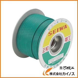 正和電工 アースコード VSFコード 100m ドラム巻 SF-100CD : カイノス