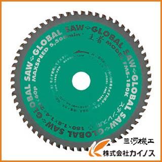 モトユキ ステンレス用 FMS−355KX90 王者 FMS-355K