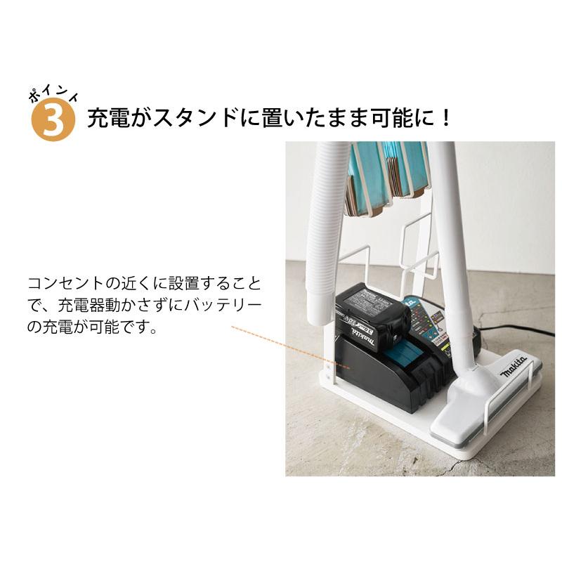 在庫限り】マキタ用 スタンド クリーナー 掃除機 コードレス 在庫限り】マキタ用 スタンド クリーナー 掃除機 コードレス