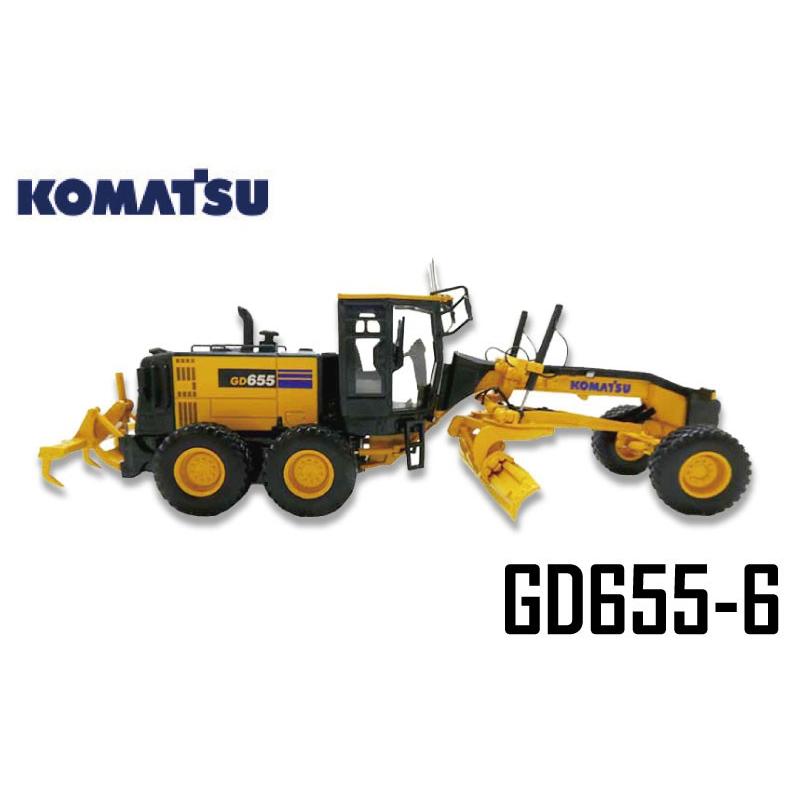 新作 大人気 コマツ GＤ655-6 fawe.org