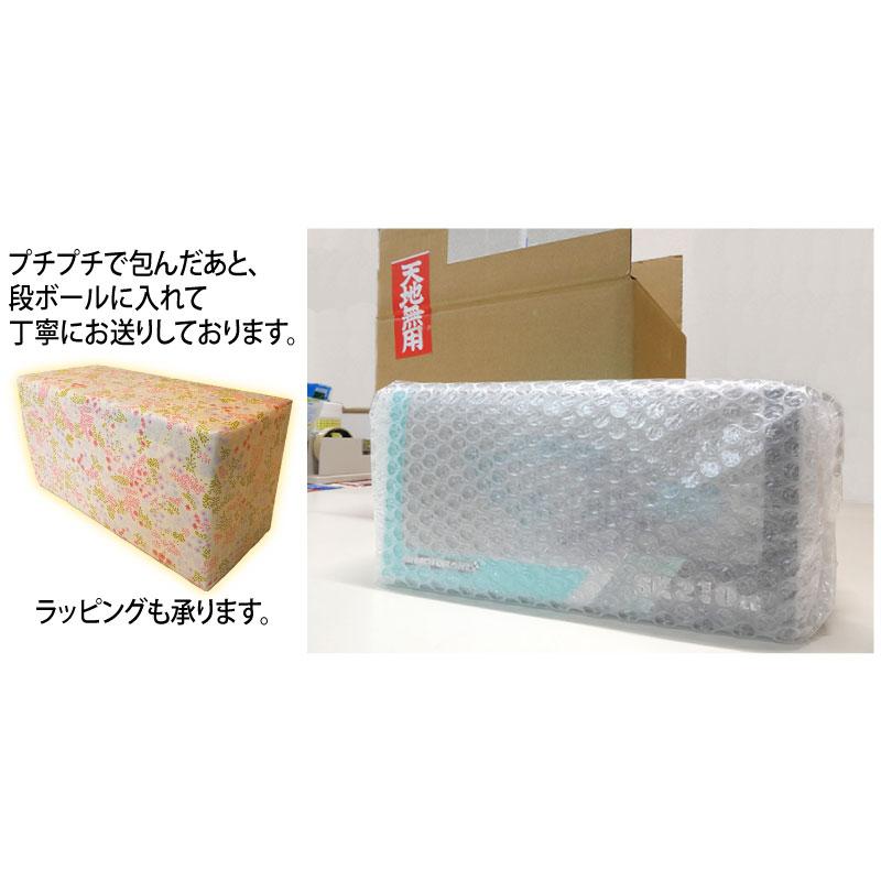 在庫限り!!】日立建機 ミニチュアモデル <ZX250LC-6 (1/50 在庫限り!!】日立建機 ミニチュアモデル <ZX250LC-6 (1/50