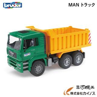 bruder ブルーダー ミニチュアモデル MAN Tip up トラック ＜02765