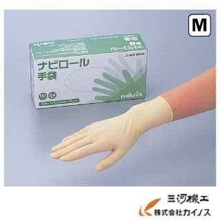 AS ONE ナビロール手袋 Mサイズ 100枚入 ラテックス　10箱 アズワン ナビロール手袋 Mサイズ パウダーフリー 1箱/100枚入り ＜0