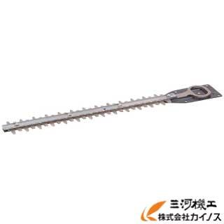 マキタ ヘッジトリマ用 特殊コーティング刃 替刃 (厚刃) MUH015G用 