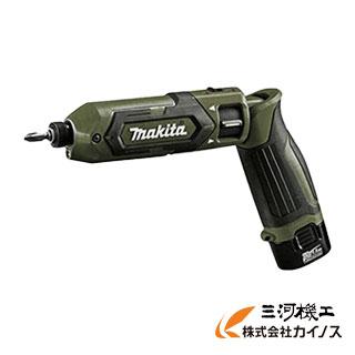 マキタ 充電式ペンインパクトドライバー 7.2V バッテリ2個・充電器 