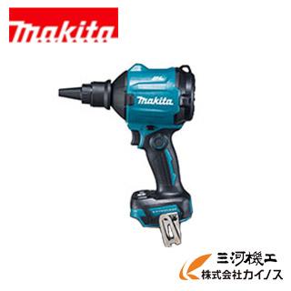 マキタ（makita） 18V 充電式エアダスタ ＜AS180DZ＞ 本体のみ