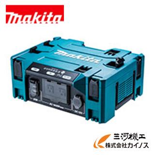 『未使用級』Makita PDC01+BAC01 ポータブル電源インバータセット マキタ（makita） DCACインバータ＜BAC01＞本体のみ (ポータブル電源