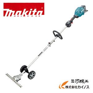 マキタ（makita） 充電式スプリットグラウンドトリマ 40Vmax