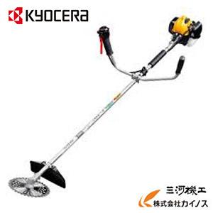 京セラ (旧リョービ) KYOCERA エンジン刈払機 両手ハンドル 刈刃径
