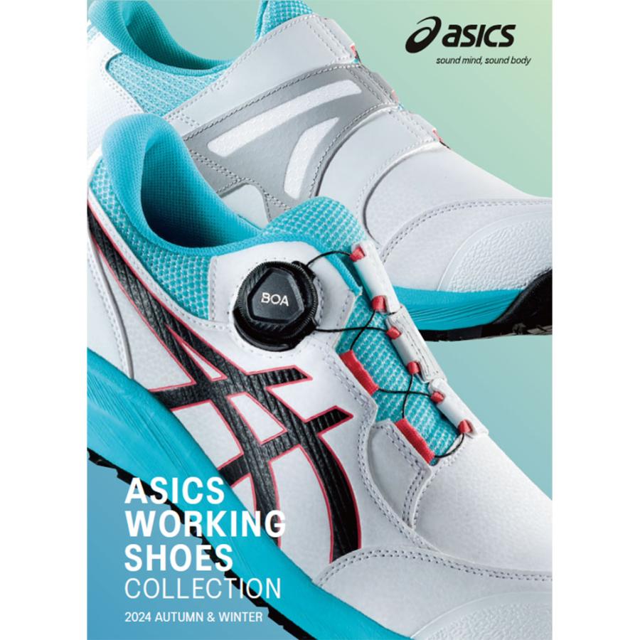 ソックスプレゼント】アシックス WINJOB CP309 BOA 100 ホワイト