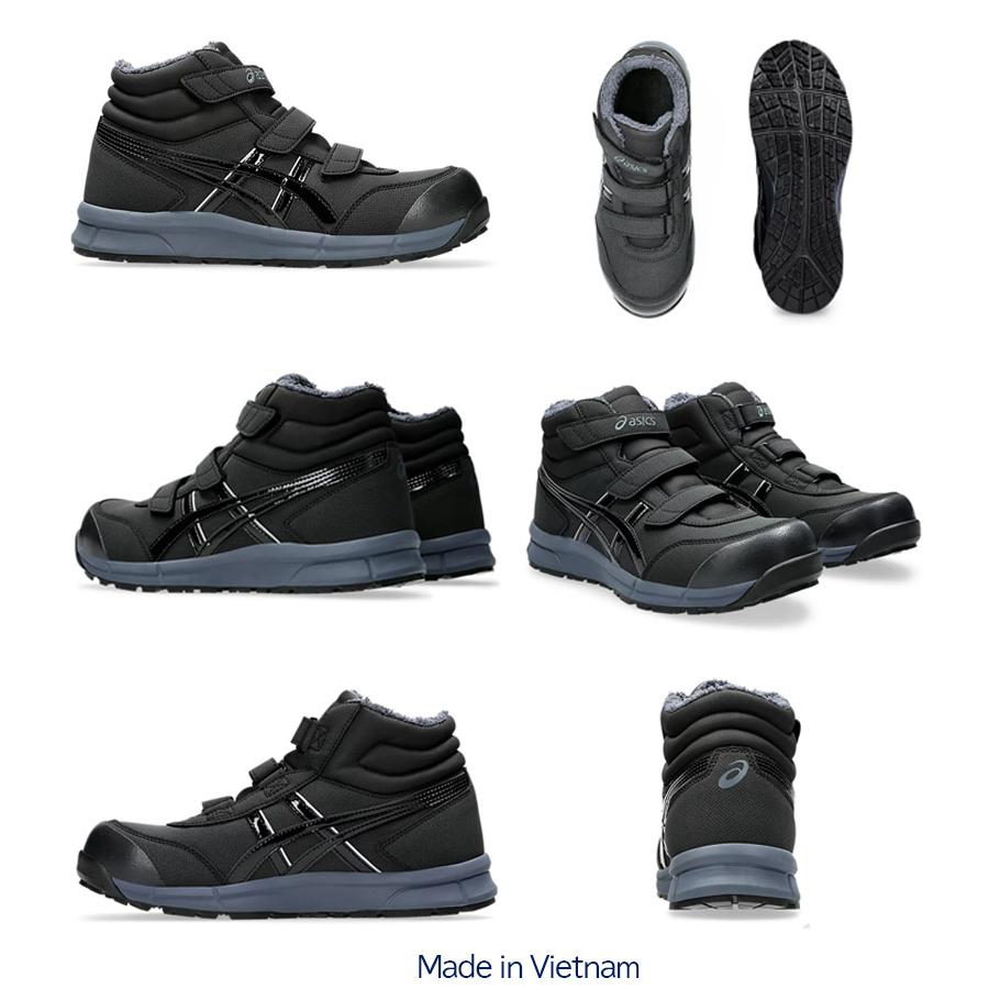 ソックスプレゼント】アシックス WINJOB CP302 HRB ブラック×ブラック 
