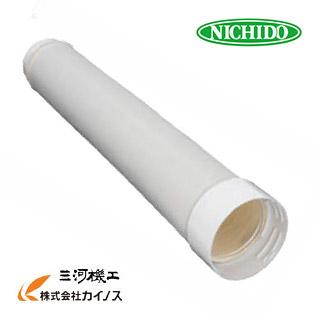 送料別途見積）【熱中症対策】日動 スポットクーラー(SPC-25ACN)用 排