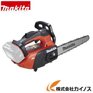 マキタ（makita） 18V 充電式チェンソー カービングバー ガイドバー