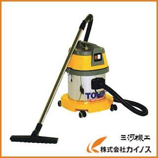 東浜 乾湿両用ハイパワークリーナー AS-10L