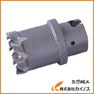 大見 FXホールカッター 53mm FX53