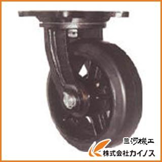 ヨドノ 鋳物重量用キャスター MHA-MG250X90