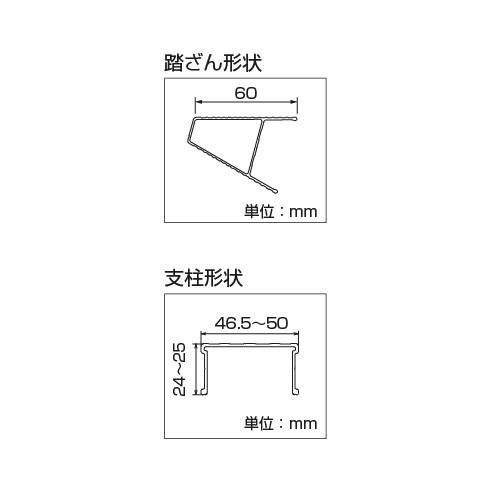 ハセガワ エコシリーズ脚立 15型 ESA-15 ESA2.0-15 脚立・踏み台 ハセガワ エコシリーズ脚立 15型 ESA-15 ESA2.0-15 脚立・踏み台