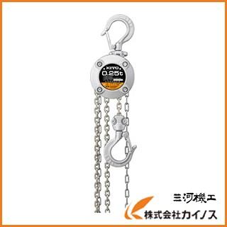 キトー チェーンブロック CX形 250kgx2.5m CX003 : カイノス Yahoo