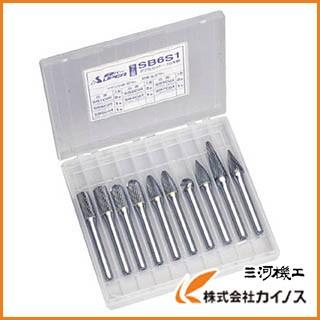 スーパー 超硬バーシャンク径6ミリ（10本組セット：7種類入り） SB6S1