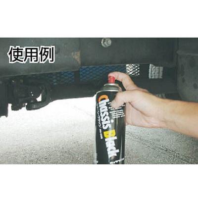 ロックペイント シャーシブラック 420ml 062-0099-6K 06200996K