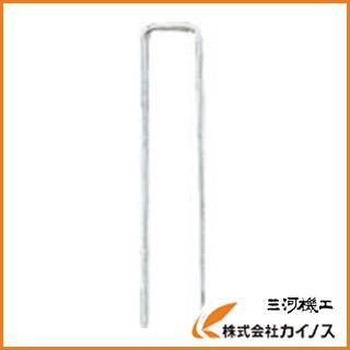 マックス MAX タッカ用ステンレスステープル 肩幅4mm 長さ19mm