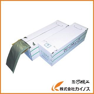 KOWA マジックチューブ KMT-N40R【公式通販】