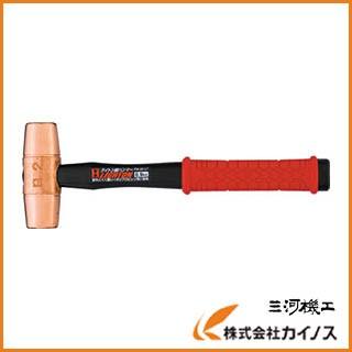 ライトン銅ハンマー FH-30LT OH ライトン銅ハンマー＃3 FH-30LT : カイノス Yahoo!ショッピング店