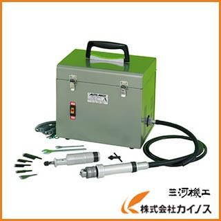 オートマック ハンドメイト 普及型（振動・回転両用タイプ） HMA-100A